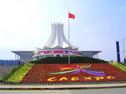 Du lịch Nam Ninh, Trung Quốc du lich nam ninh trung quoc